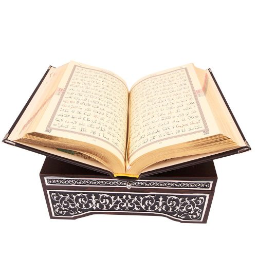 Kuran-ı Kerim Setleri